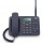 TELEFONE CELULAR DE MESA QUADRIBANDA AQUÁRIO | DUAL SIM | CA-42S