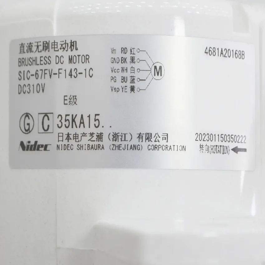 MOTOR DO VENTILADOR EVAPORADORA LG AR CONDICIONADO SIC-67FV-F143-1C 4681A20168B