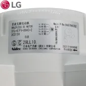 MOTOR DO VENTILADOR CONDENSADORA INVERTER LG A2UW16GFA0 A2UW16GFA2 SIC-67FV-D843-2 EAU57945702 EAU57945710 EAU57945712