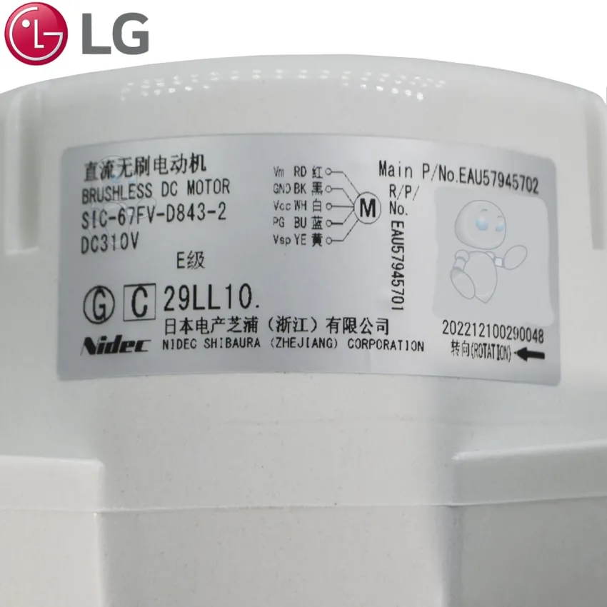 MOTOR DO VENTILADOR CONDENSADORA INVERTER LG A2UW16GFA0 A2UW16GFA2 SIC-67FV-D843-2 EAU57945702 EAU57945710 EAU57945712