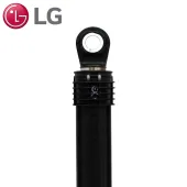 AMORTECEDOR DO CESTO PARA LAVADORA E LAVA E SECA LG FR1226WC5 WD-12311RD WD1014RD7 4901ER2003A 383EER3001G