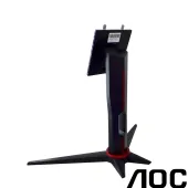 BASE PEDESTAL MONITOR AOC 24G2HE5 27G2HE5 Q37G11420110S2CSBT | ORIGINAL
