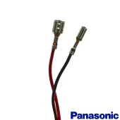 FIO DE CAIXA ACÚSTICA PANASONIC DIVERSOS MODELOS (PLUG ROXO)