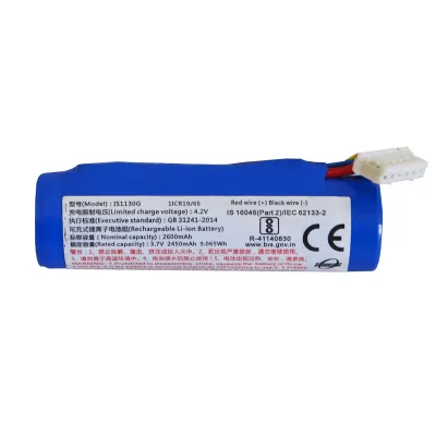 BATERIA MAQUINA PRO 2 MODERNINHA IS1130G A0681 4.2V | AZUL CONECTOR BRANCO 6 FIOS