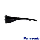 Óculos 3d Panasonic N5zz00000248 Vt50 / Ut50 / Wt50 / Dt50