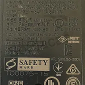 FONTE EXTERNA SONY AC-200D (100V-240V 50Hz/60Hz 18W , 0.35A-0.18A (0,35A-0,18A) 32VA-43VA ~8.4V 1.7A)