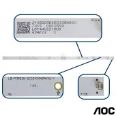KIT BARRAMENTO AOC LE43S5970 LE43S5977 LB-PM3030-GJCD434X8AKX2-Y | 4 BARRAS
