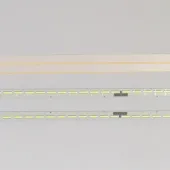 KIT BARRA DE LED LG 65UH6500 65UH7650 AGF79081402 AGF80319601 AGF79081401 NOVO  - ORIGINAL