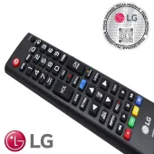 CONTROLE REMOTO LG SMART AKB75055701 AKB75055702 AKB74915392 32LN536B 32LN5400 32LN540B 32LN546B 32LN549C 32LY340C