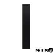 CONTROLE REMOTO PHILIPS RC4284504/01RP PRIME VÍDEO | GOOGLE PLAY | NETFLIX | YOUTUBE