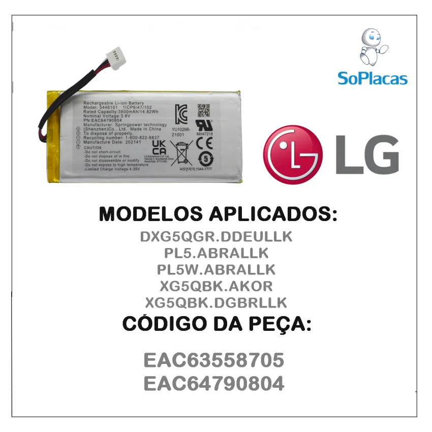BATERIA RECARREGAVEL LG 3.900mAh 14.82Wh 3.8V DXG5QGR PL5 PL5W XG5QBK EAC63558705 EAC64790804