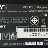 FONTE EXTERNA SONY ACDP-060S01 100 V-240 V~ 1.4 A(1,4 A) 50/60 Hz 19.5 V(19,5 V) - 3.05 A