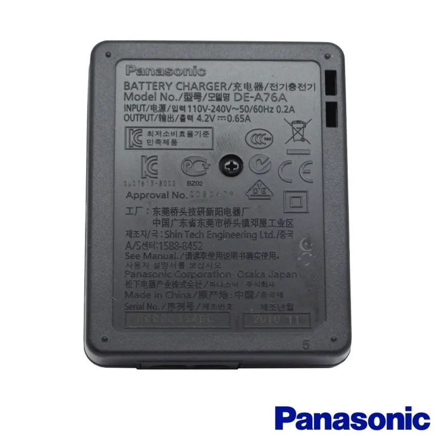 CARREGADOR DE BATERIA PANASONIC DE-A76A 110-240V ~ 50/60Hz 0.2A / 4.2V 0.65A