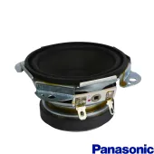 ALTO FALANTE PANASONIC L0AA06A00070 GEO1805B 2,5 POLEGADAS 8 OHMS | ORIGINAL