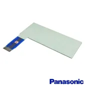 MEMBRANA MICROONDAS PANASONIC NN7809 495HXP | NOVA