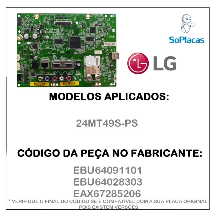PLACA PRINCIPAL LG 24MT49S-PS EBU64091101 EBU64028303 EAX67285206 NOVA | ORIGINAL