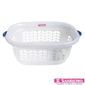 CESTO PLÁSTICO SANREMO 32L - BRANCO TRANSPARENTE (260)