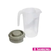 Jarra De Água Multiuso Plástica Sanremo 2l Sortida Incolor (SR788/555)
