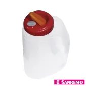 Garrafa Jarra Agua Sanremo Gole Gut Retangular 2,5 Lt Suco (767/40)