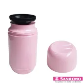 Bule Garrafa Termica Sanremo Mini Adorar 250ml Rosa Pequena (SR1001/3)