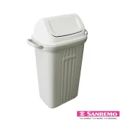 LIXEIRA PLASTICA COM BASCULANTE SANREMO 30L - COR BEGE  (283)