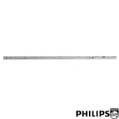 KIT BARRAMENTO DE LED PHILIPS 42PFG6519/78 42PFG6508/78 CL-42-D711-L-V5 - ORIGINAL