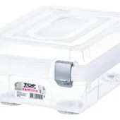 CAIXA ORGANIZADORA PLASTICO SANREMO 1L (940)