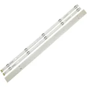 KIT BARRAMENTO LED LG 32LH510B 32LH560B 32LH570B 32LJ520B 32LJ600B 32LJ601C 32LF510B AGF79046302 AGF79082601 AGF79019701